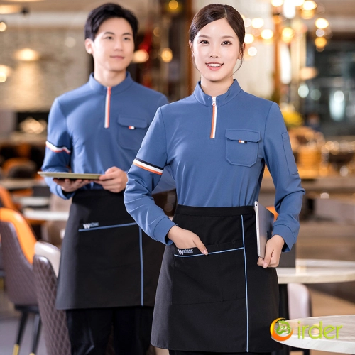 2025 winter autumn cafe bar restaurant waitress waiter jacket work uniform