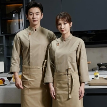 2023 long sleeve khaki invisual button chef uniform jacket blouse