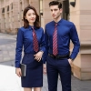 high quality solid collar long sleeve office work shirt  teach shirt chef shirt