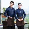 casual navy blue sleeve opening waiter pullover shirts waiter uniforms